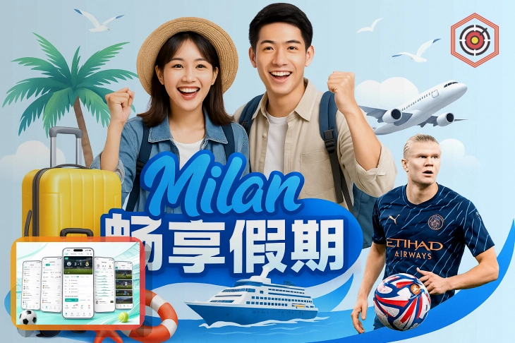 2026美加墨世界杯赛程与球队资料主题图片